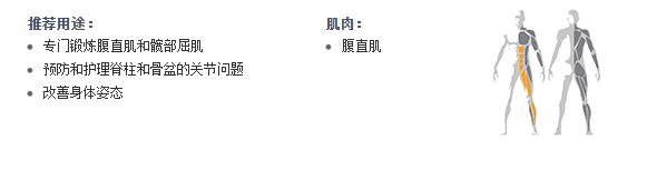 广州草莓直播在线观看免费播放高清健身器材