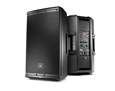 JBL MRX-612