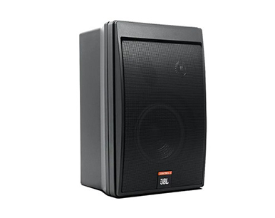 JBL Control 5