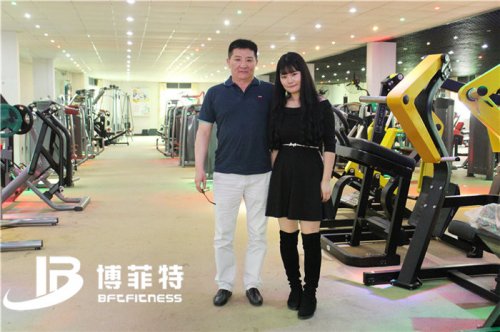 蒙古客户来广州草莓直播在线观看免费播放高清公司购买健身器材