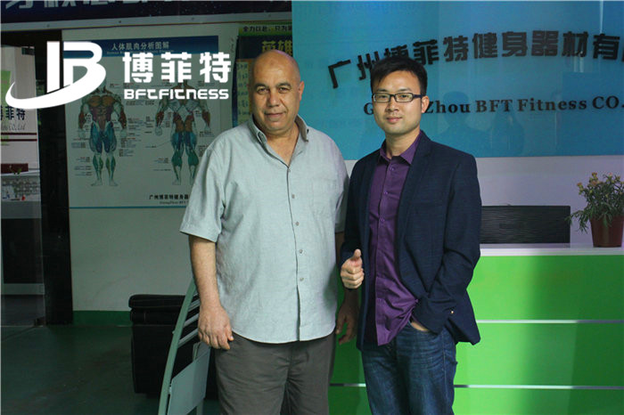 阿尔及利亚客户来中国广州草莓直播在线观看免费播放高清健身器材有限公司进口健身器材