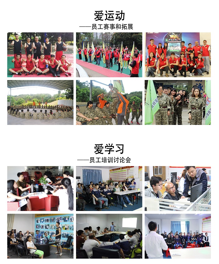 草莓直播在线观看免费播放高清是什么？为什么选择草莓直播在线观看免费播放高清健身器材