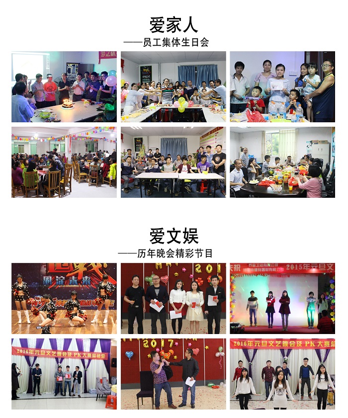 草莓直播在线观看免费播放高清是什么？为什么选择草莓直播在线观看免费播放高清健身器材