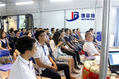 广州草莓直播在线观看免费播放高清健身器材公司月度总结会议