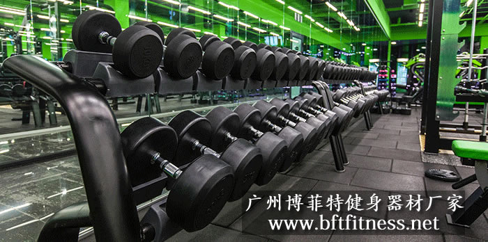 哑铃草莓视频色版APP批发
