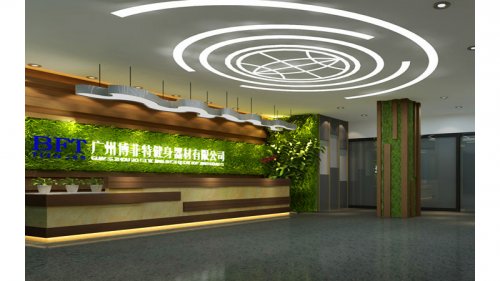 健身器材公司 商用健身房器械公司生产草莓视频色版APP