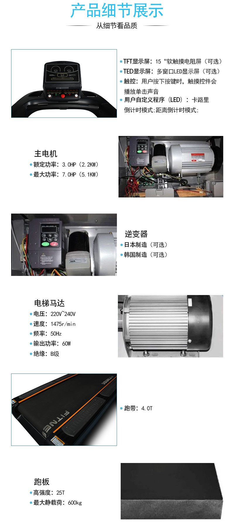 草莓直播在线观看免费播放高清跑步机工厂