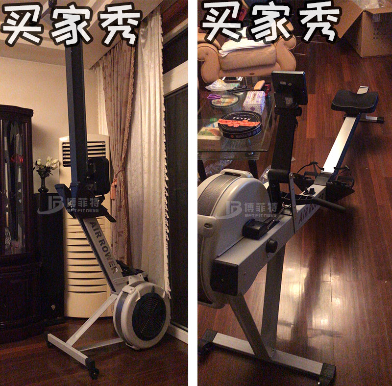 c2划船机草莓视频色版APP