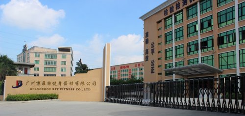 通过国体认证的健身器材草莓视频色版APP-广州草莓直播在线观看免费播放高清