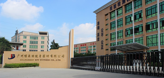 草莓直播在线观看免费播放高清工厂